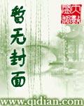 求魔